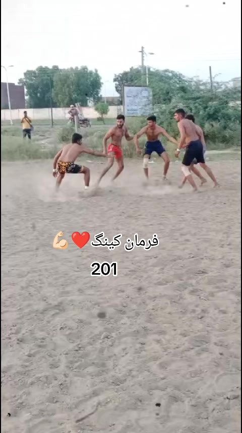 @zoman201
