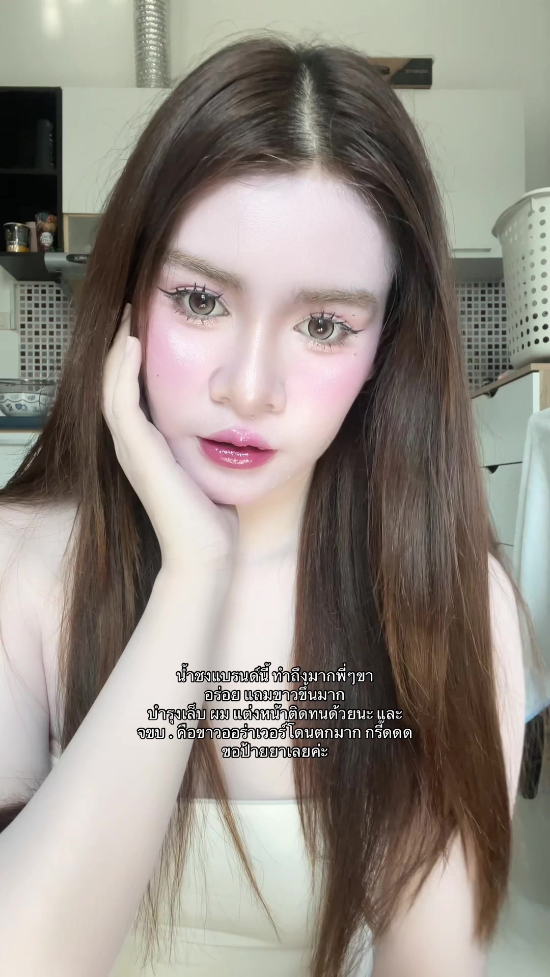 @บอบอ