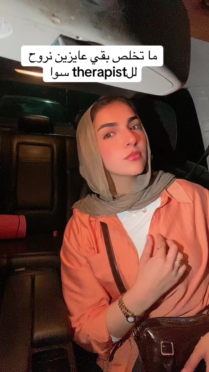@Sarah Adel