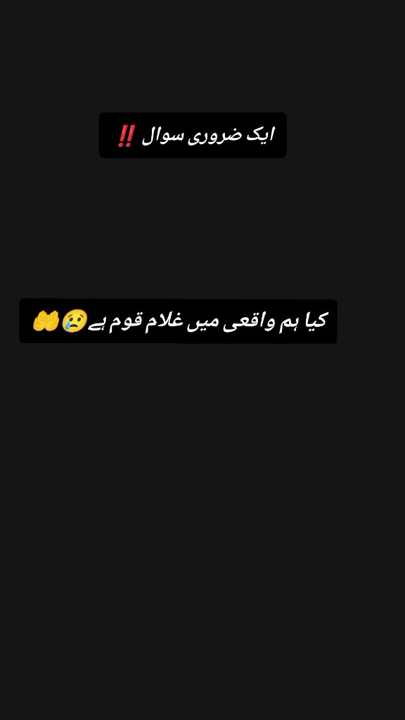 @💔💔zohaib jan💔💔