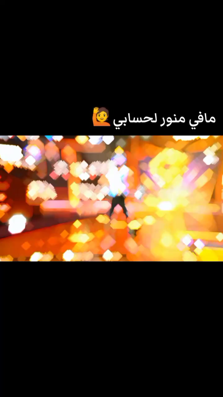 @تِـعٰـ⃪بُ:𝟏𝟐:𝟎𝟎💔