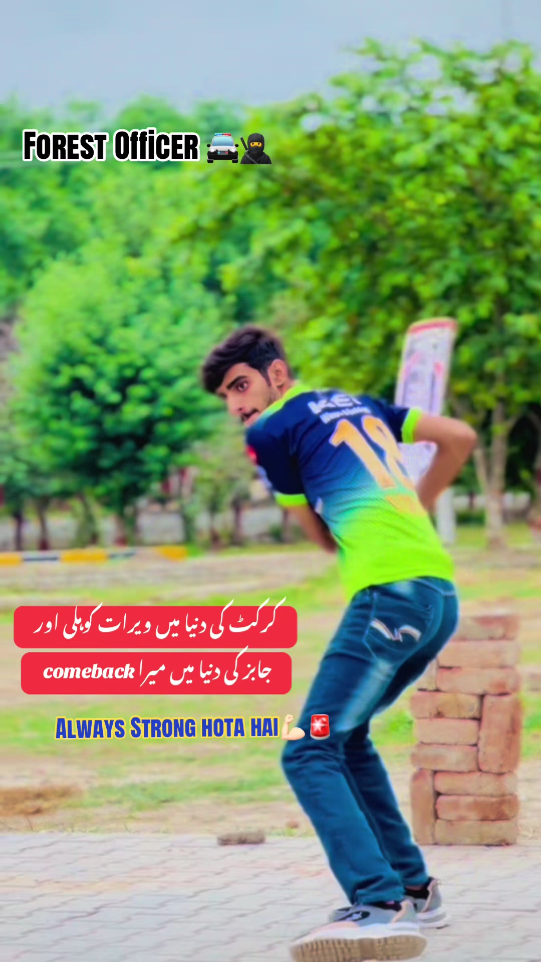 @Hussain Sukhera