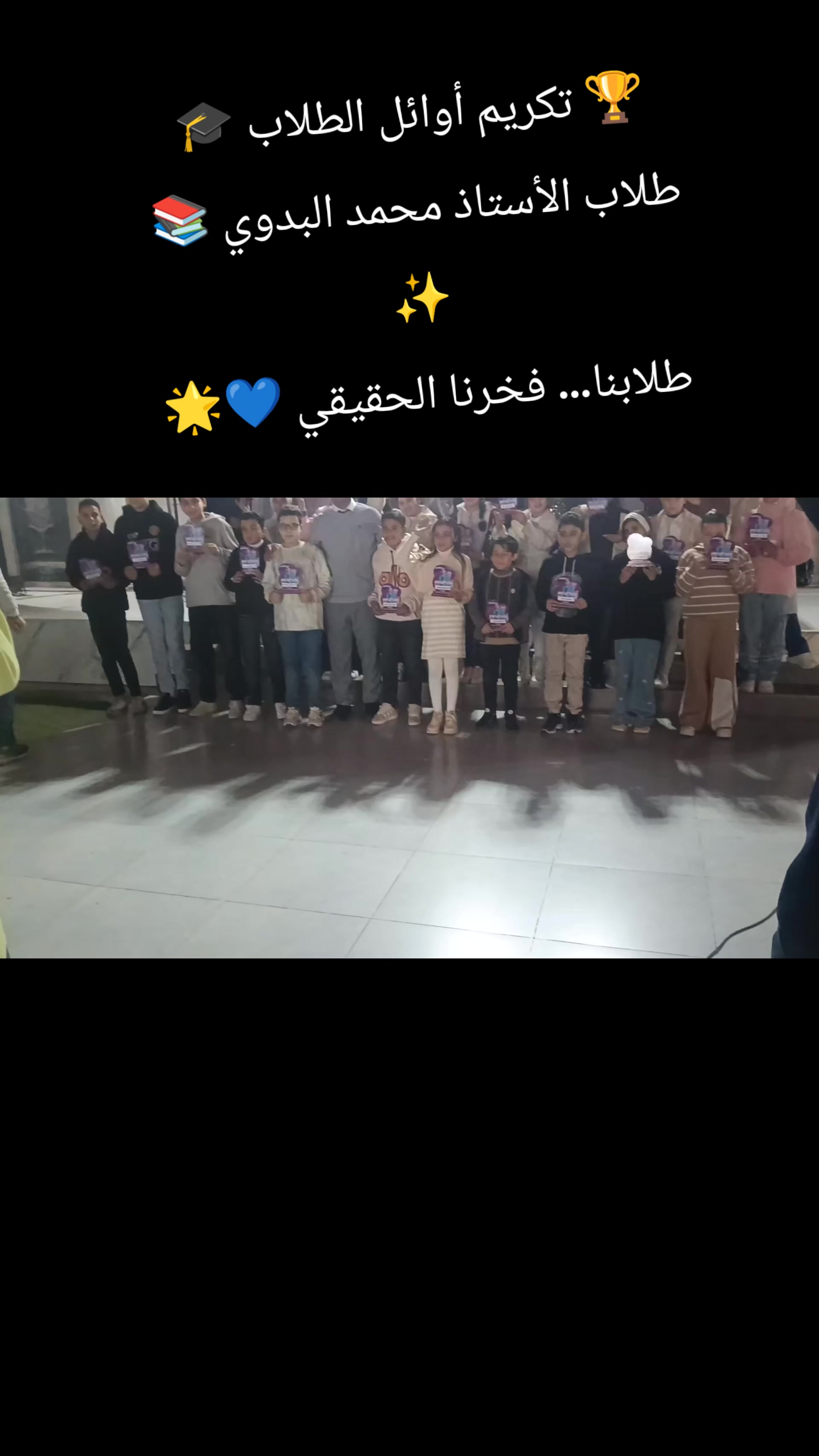 @سنتر فوريو🎓