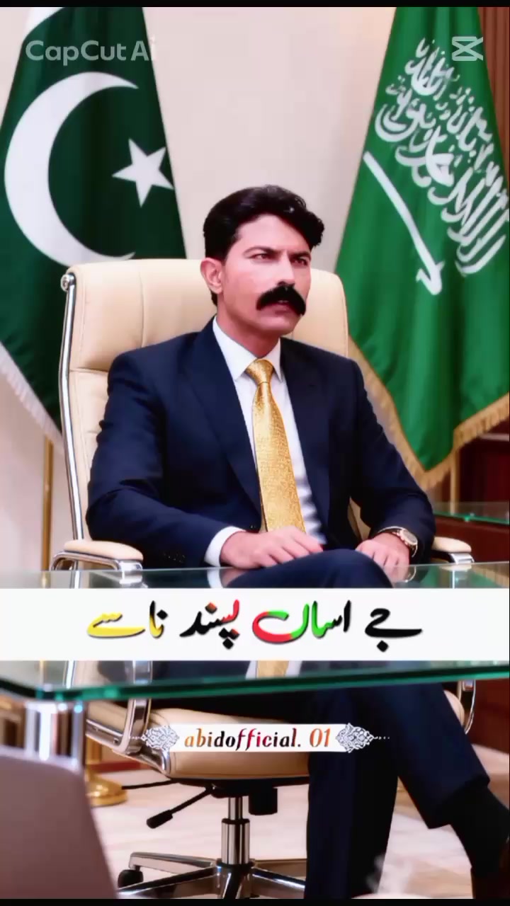 @asgarali9313
