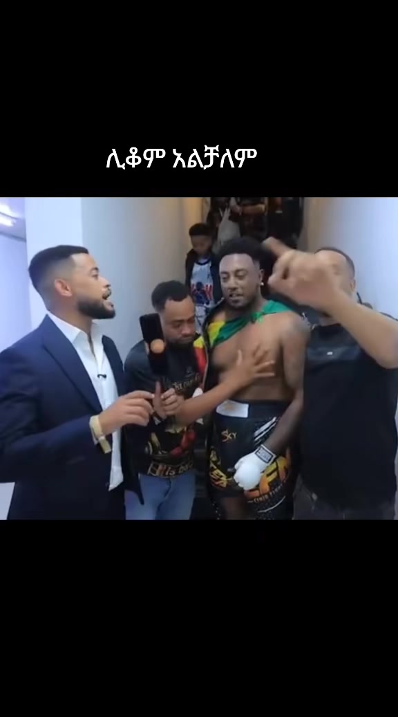 @Ethio-Recs