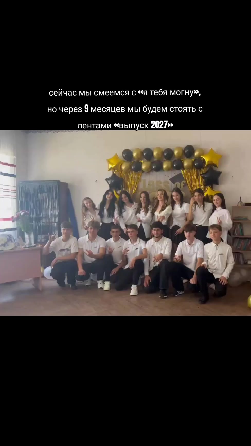 @Клеопатри