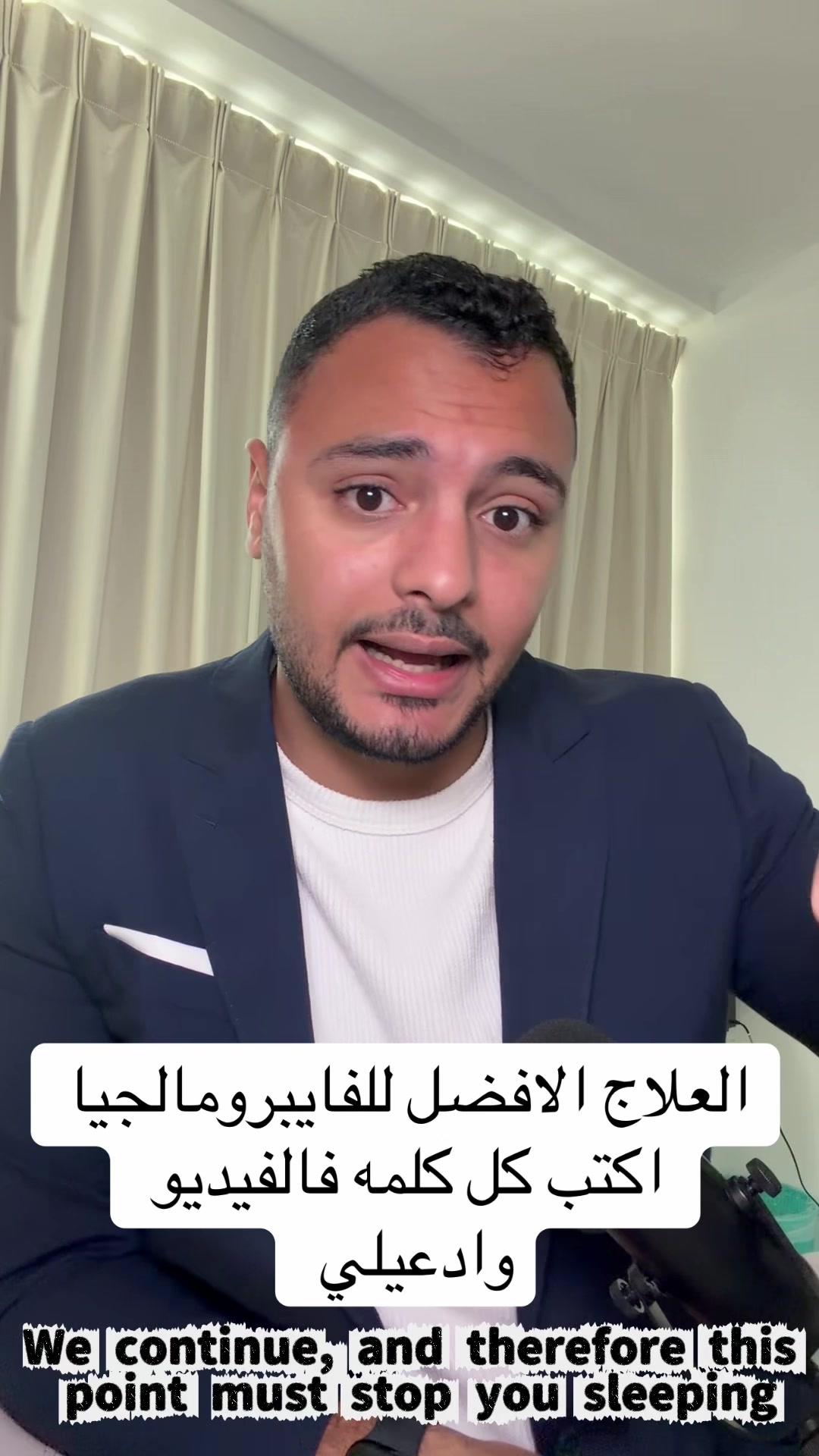 @Dr Waliid Shamhot