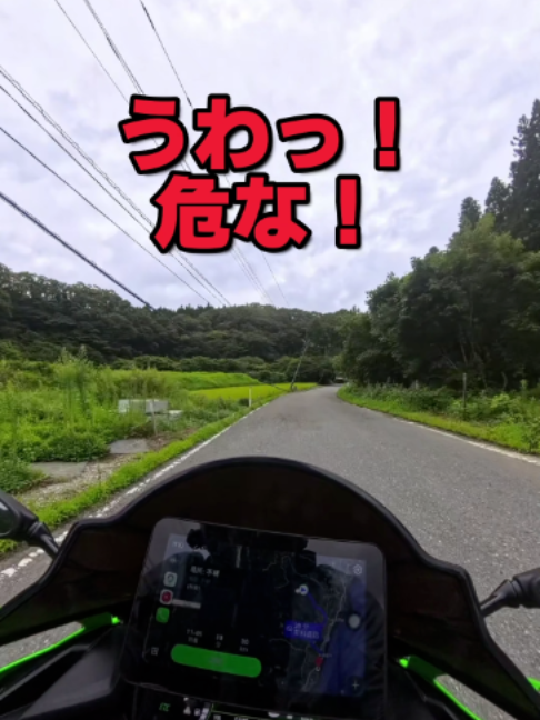 @イッチー