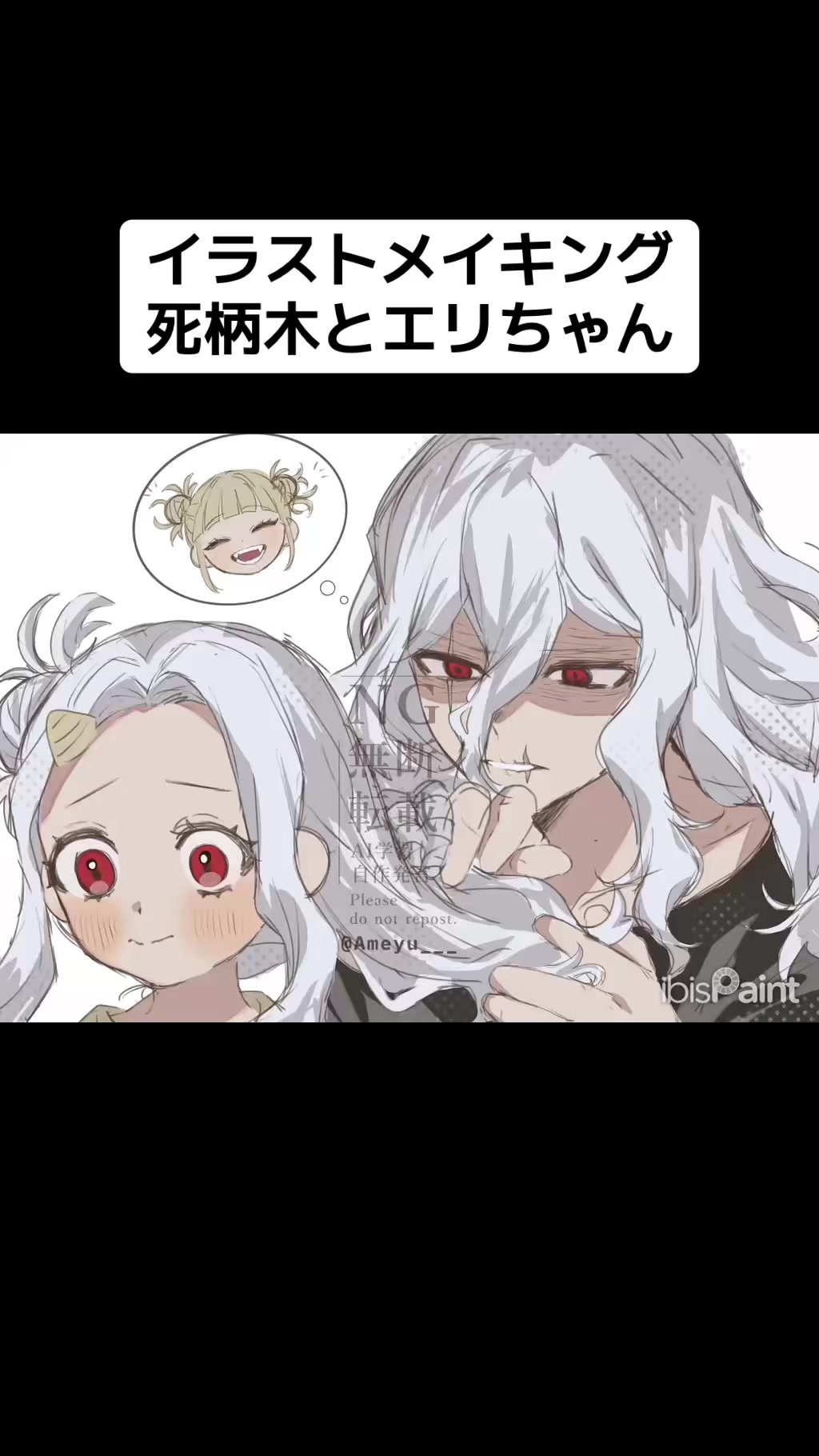 @もふびい