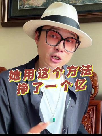 @帝师 | 与您同行