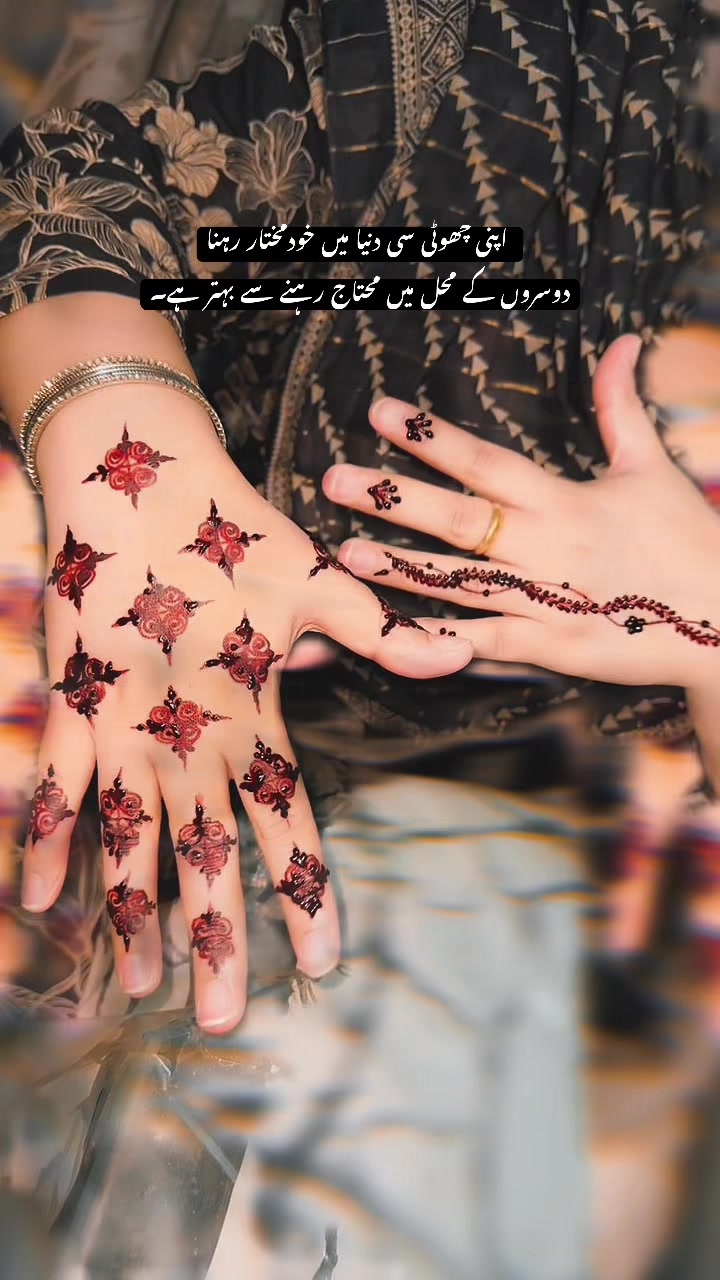 @ج۔و۔ی۔ر۔یہ