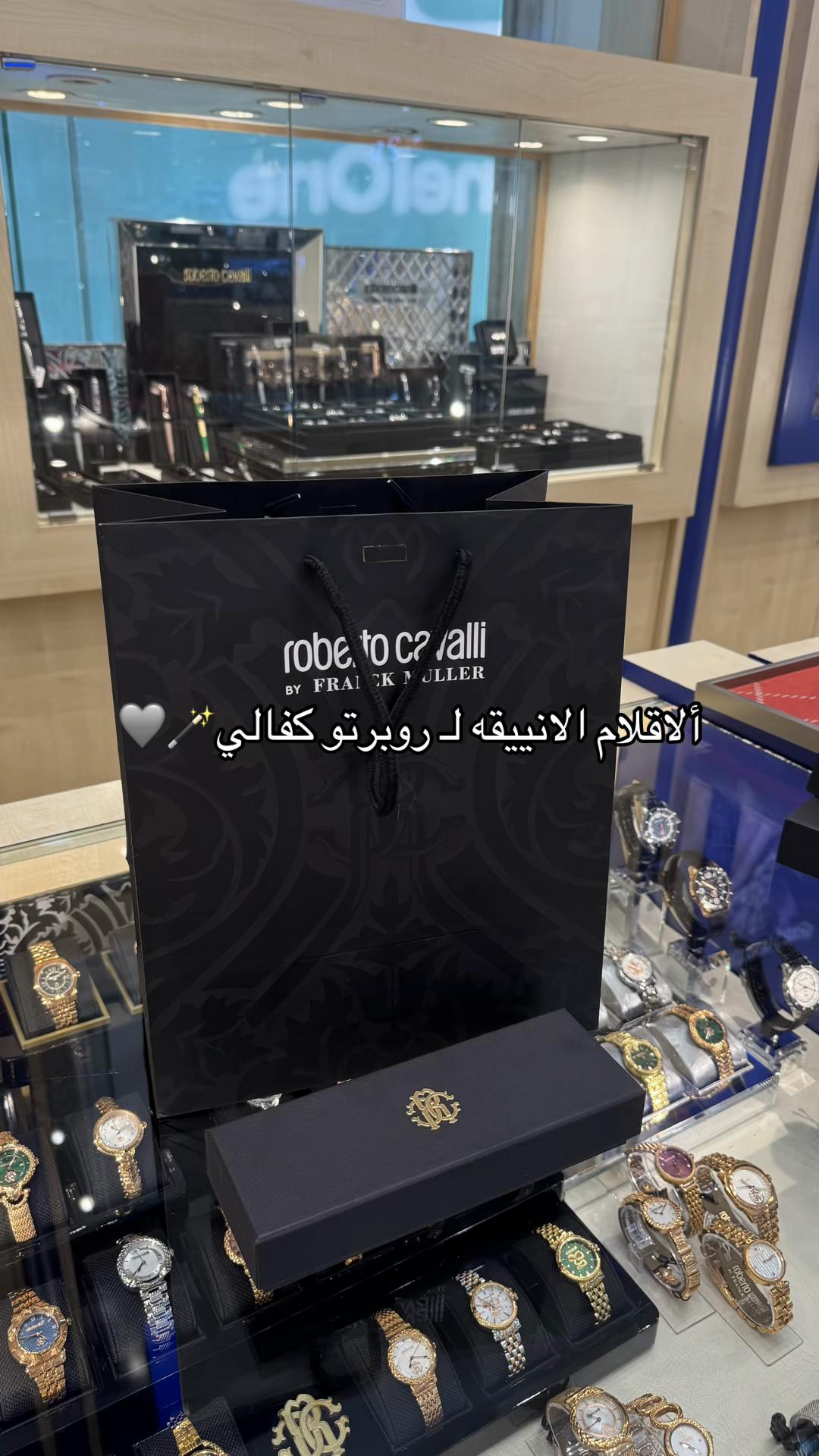 @هدايا الشرقية |💜Shopper