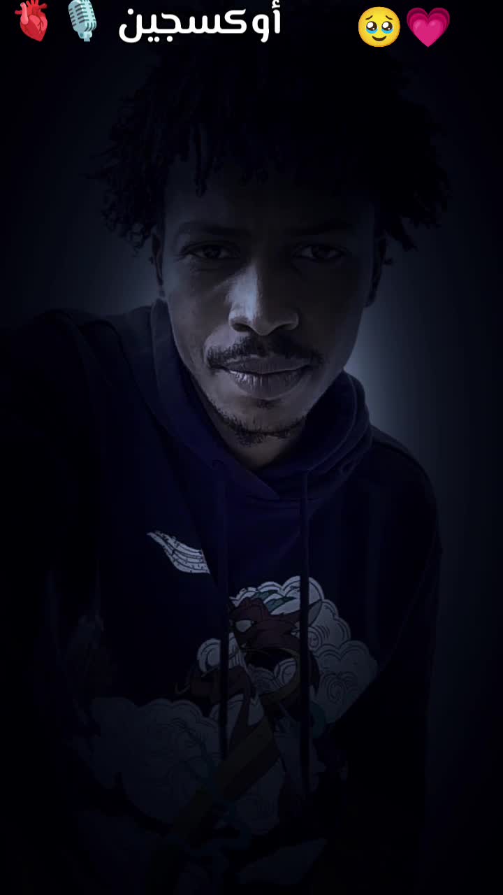 @أوكسجين👑OXSYGEN