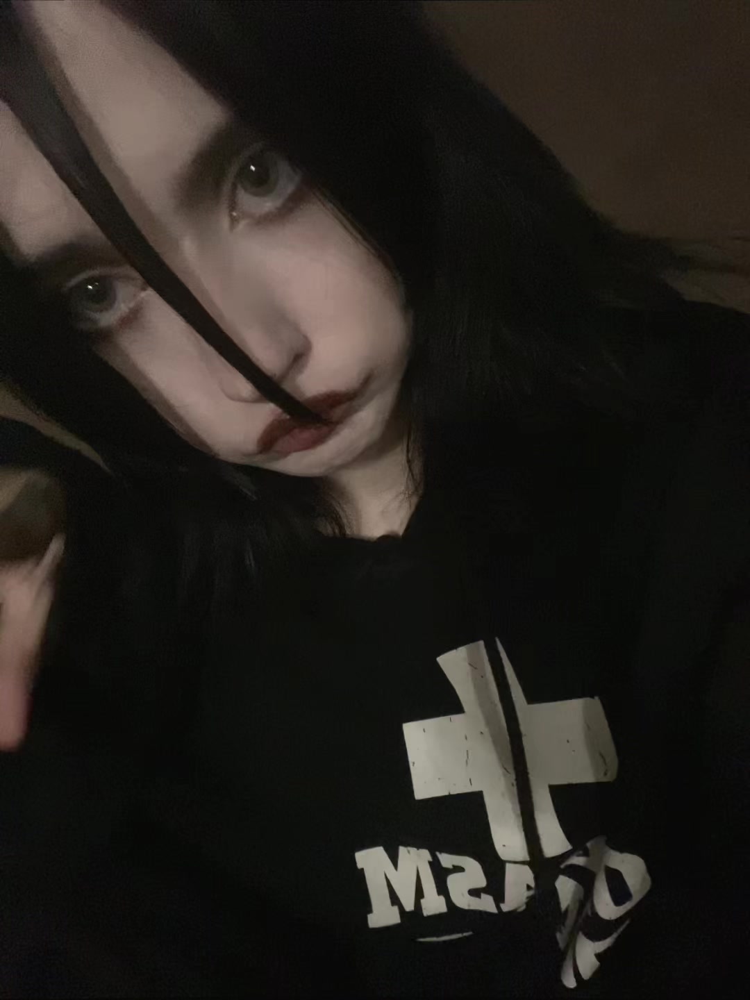 @тгк: мизуко rip