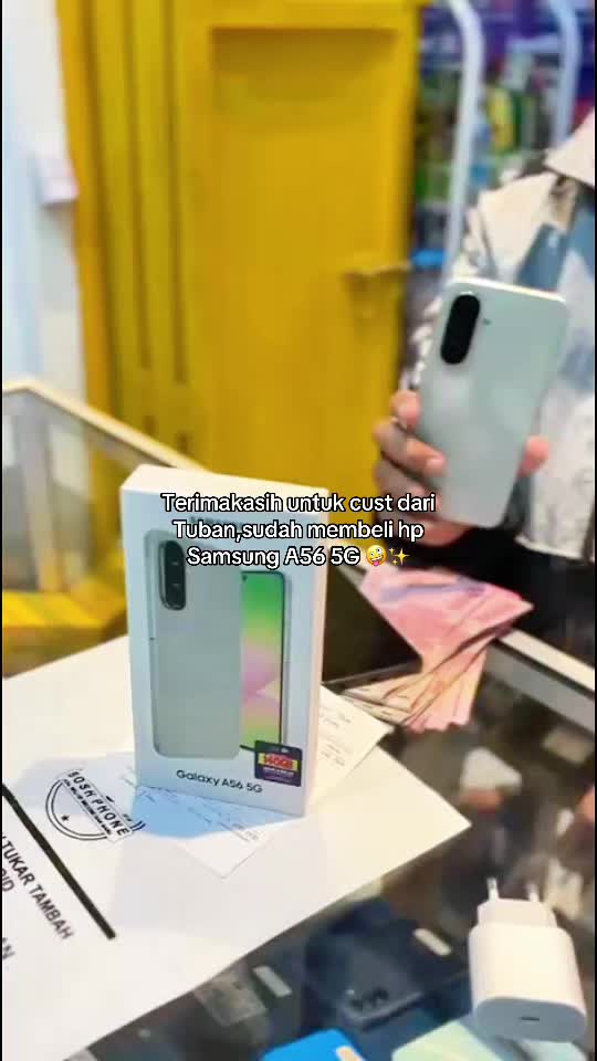 @boshphone