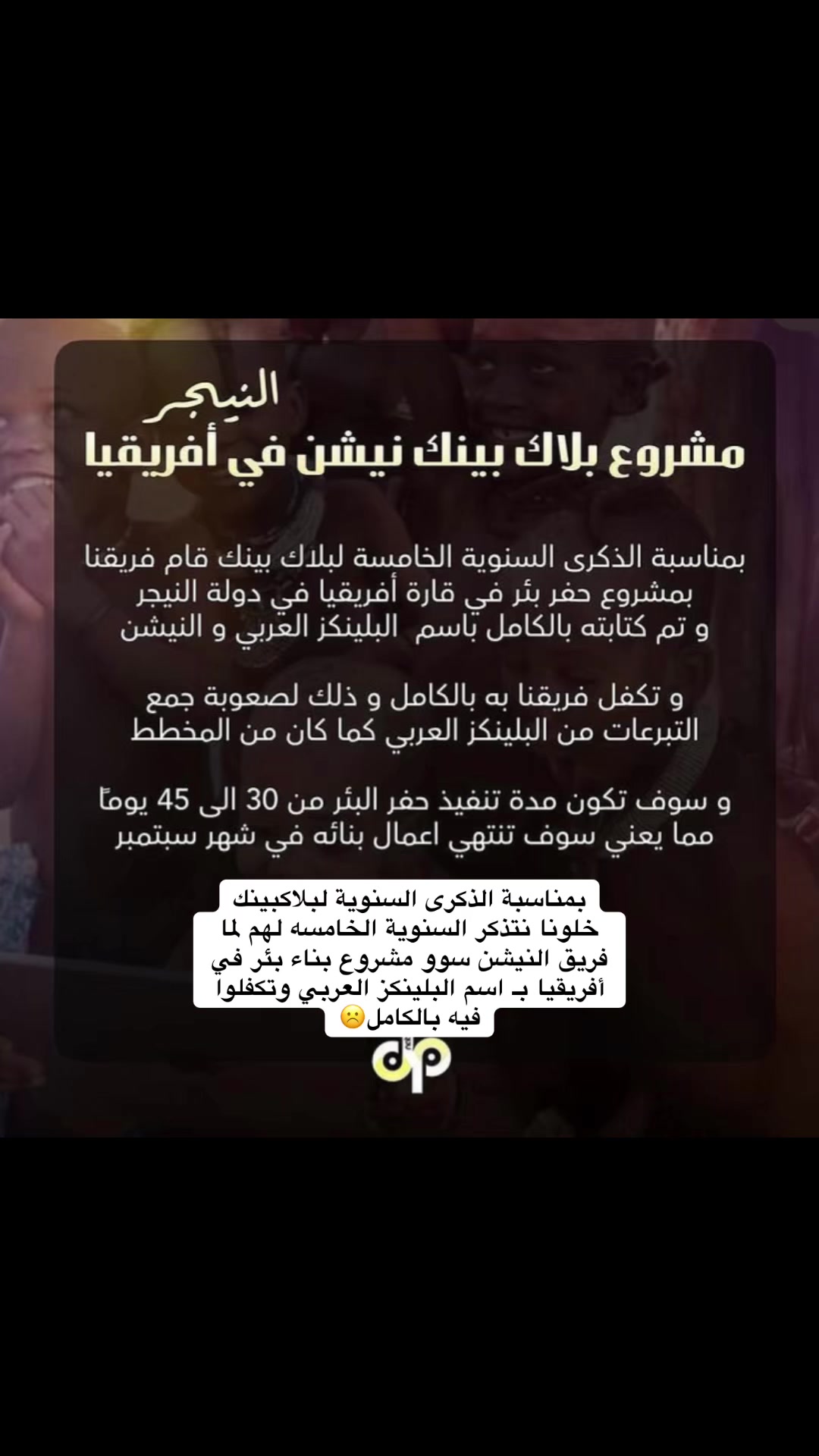 @سول