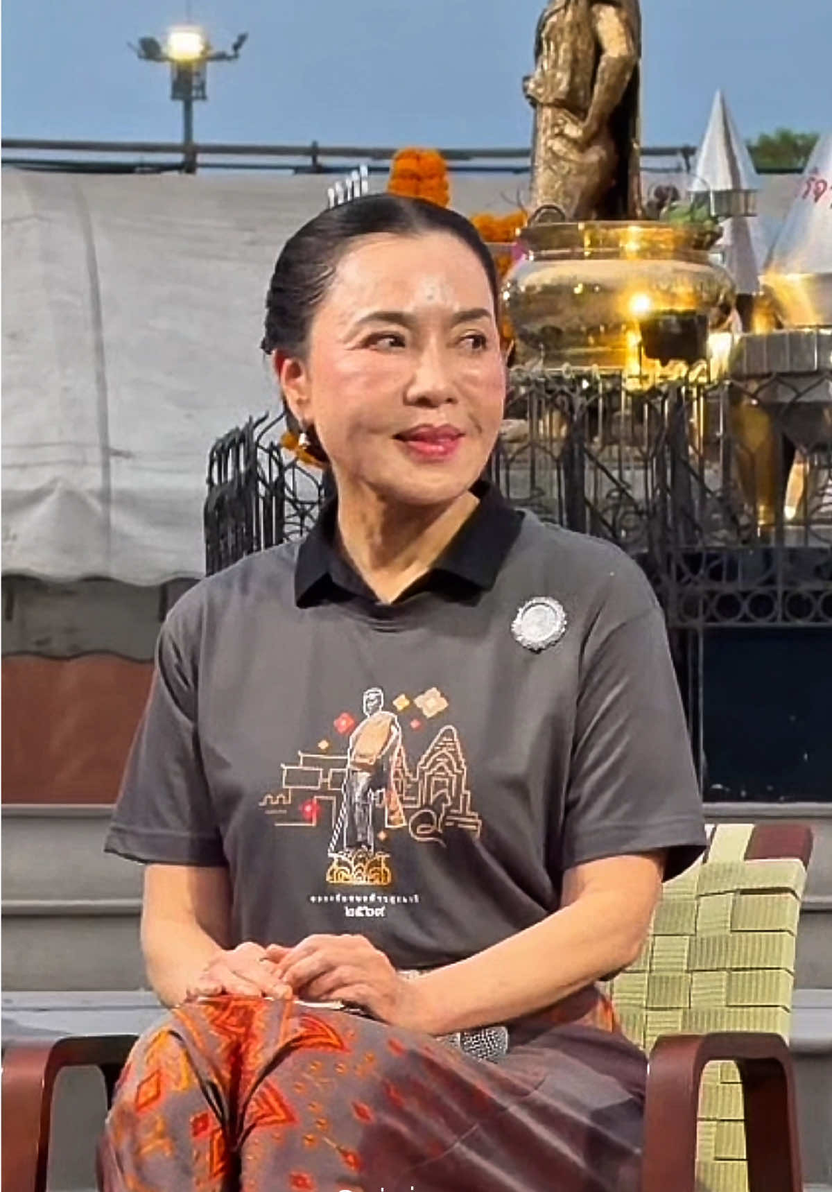 @นานาจะไปหาคนสวย