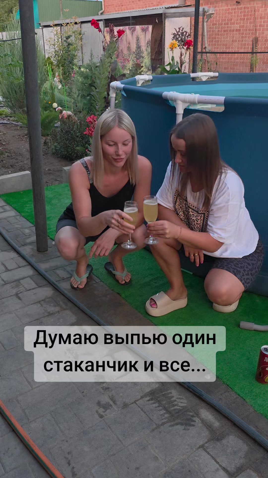 @Kristina