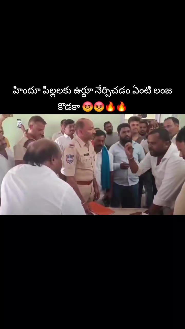 @పీఎం🕉️🚩మోడీజీ🚩🇮🇳⚔️2029✊🚩