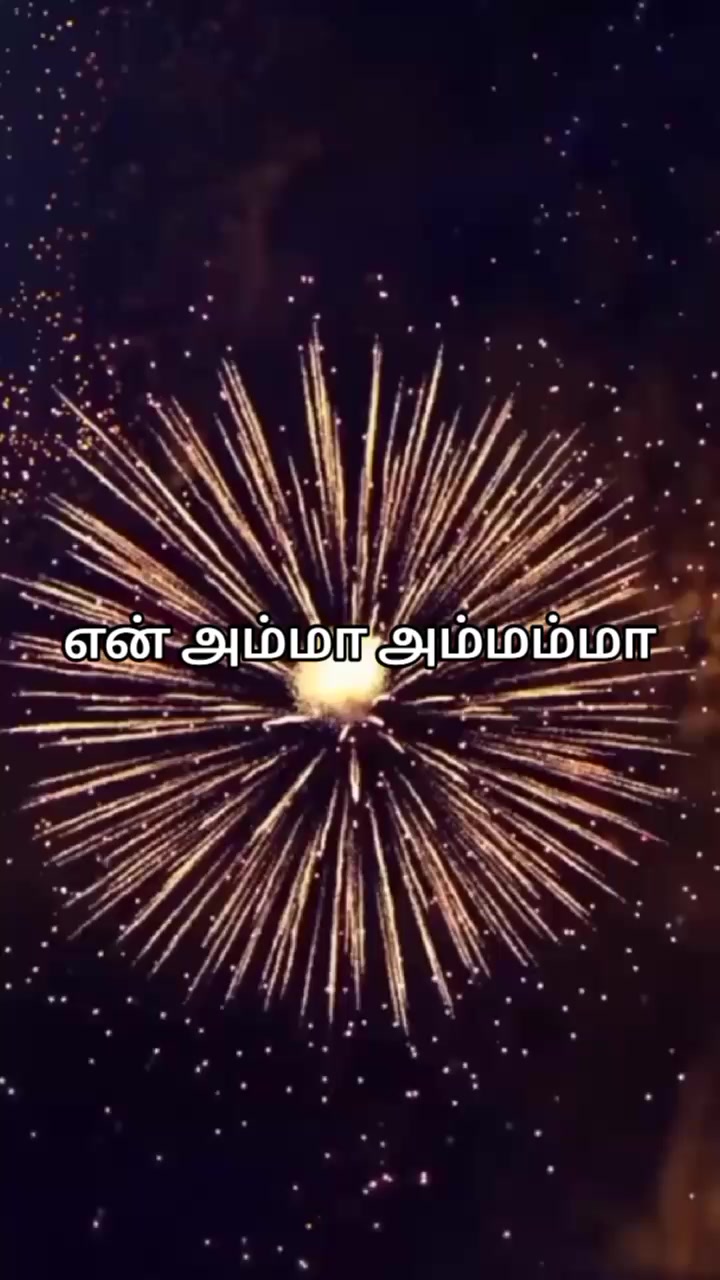 @நிவி செல்லம்