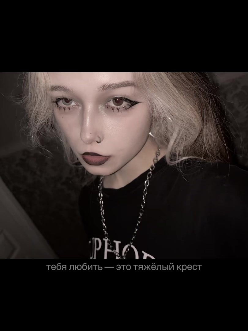 @ай анна