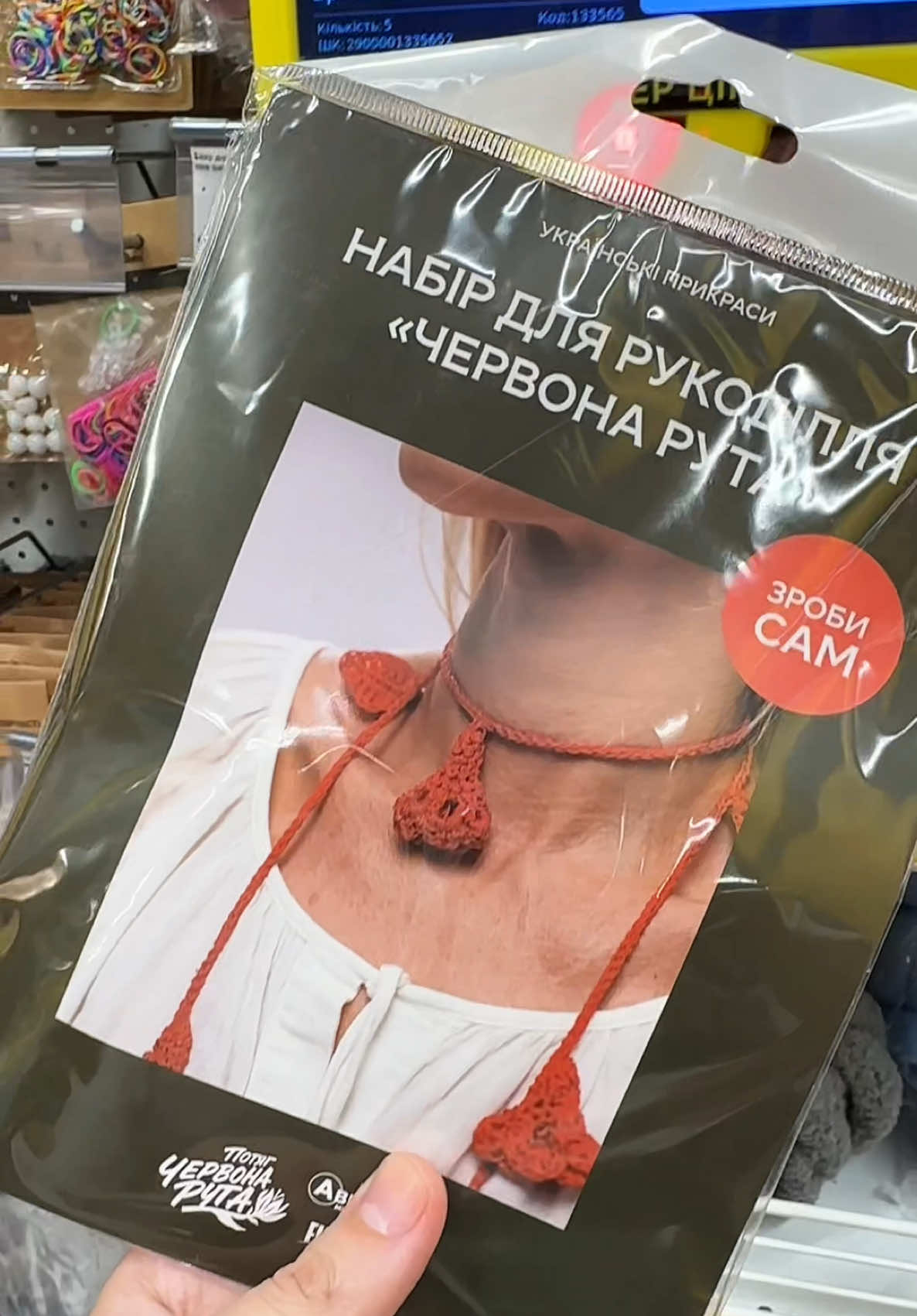 @🔅Ксюша🔅