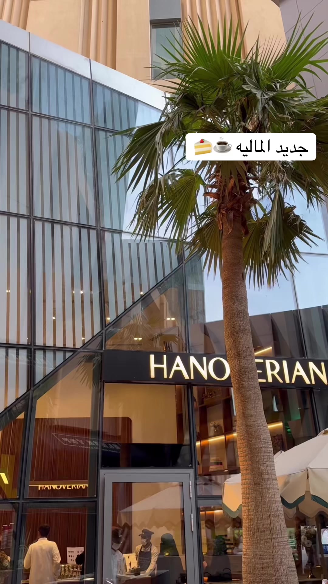 @نورا السبيعي ☕️🍂🪞