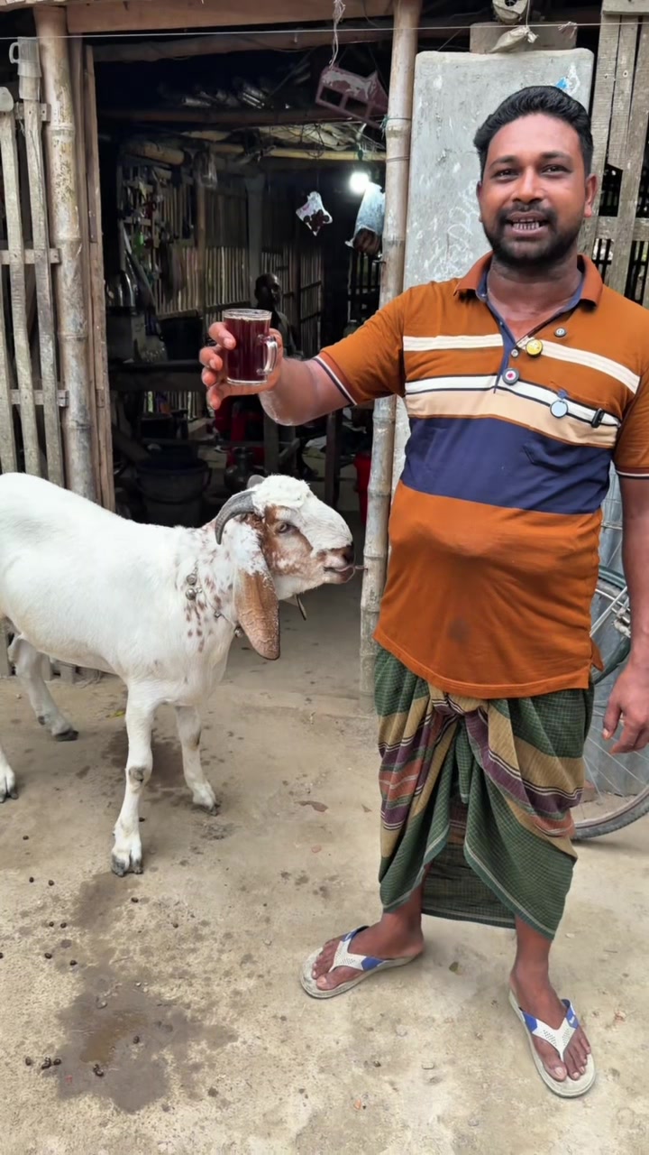 @কৃষি আপডেট