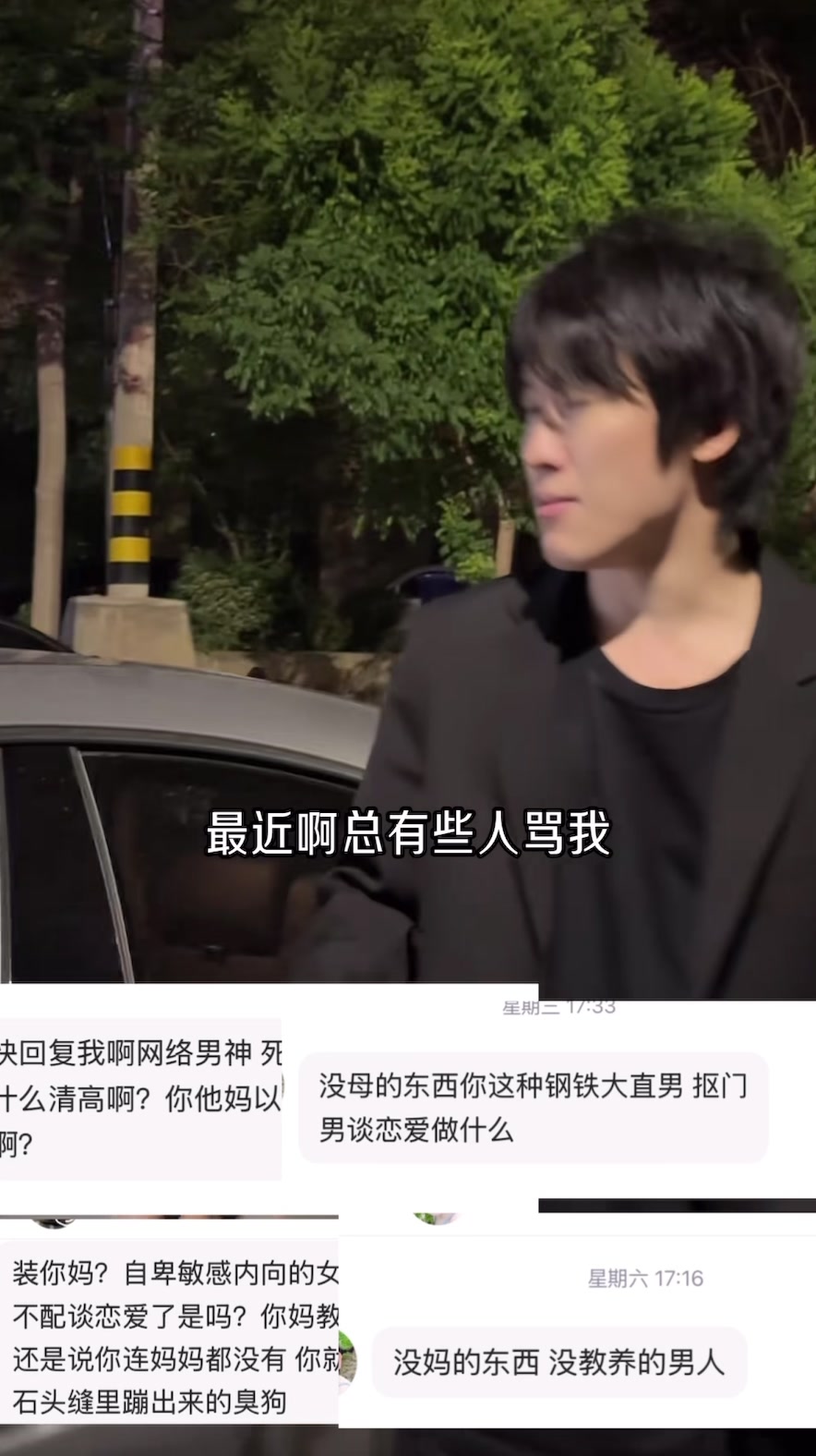 @布加糖