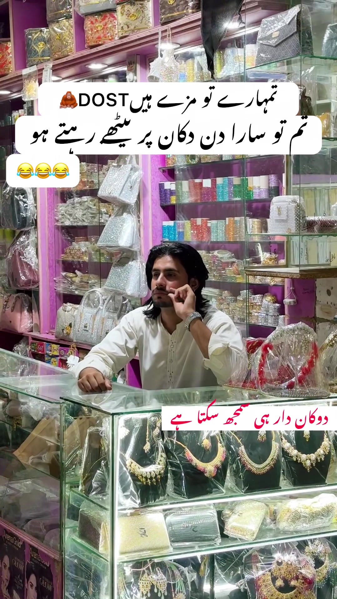 @𝐃𝐚𝐝𝐚🔥🦅