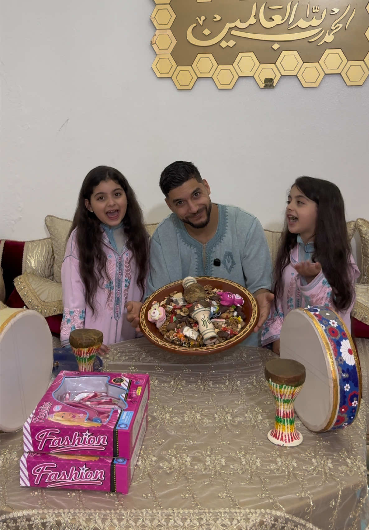 @أريج ريتاج