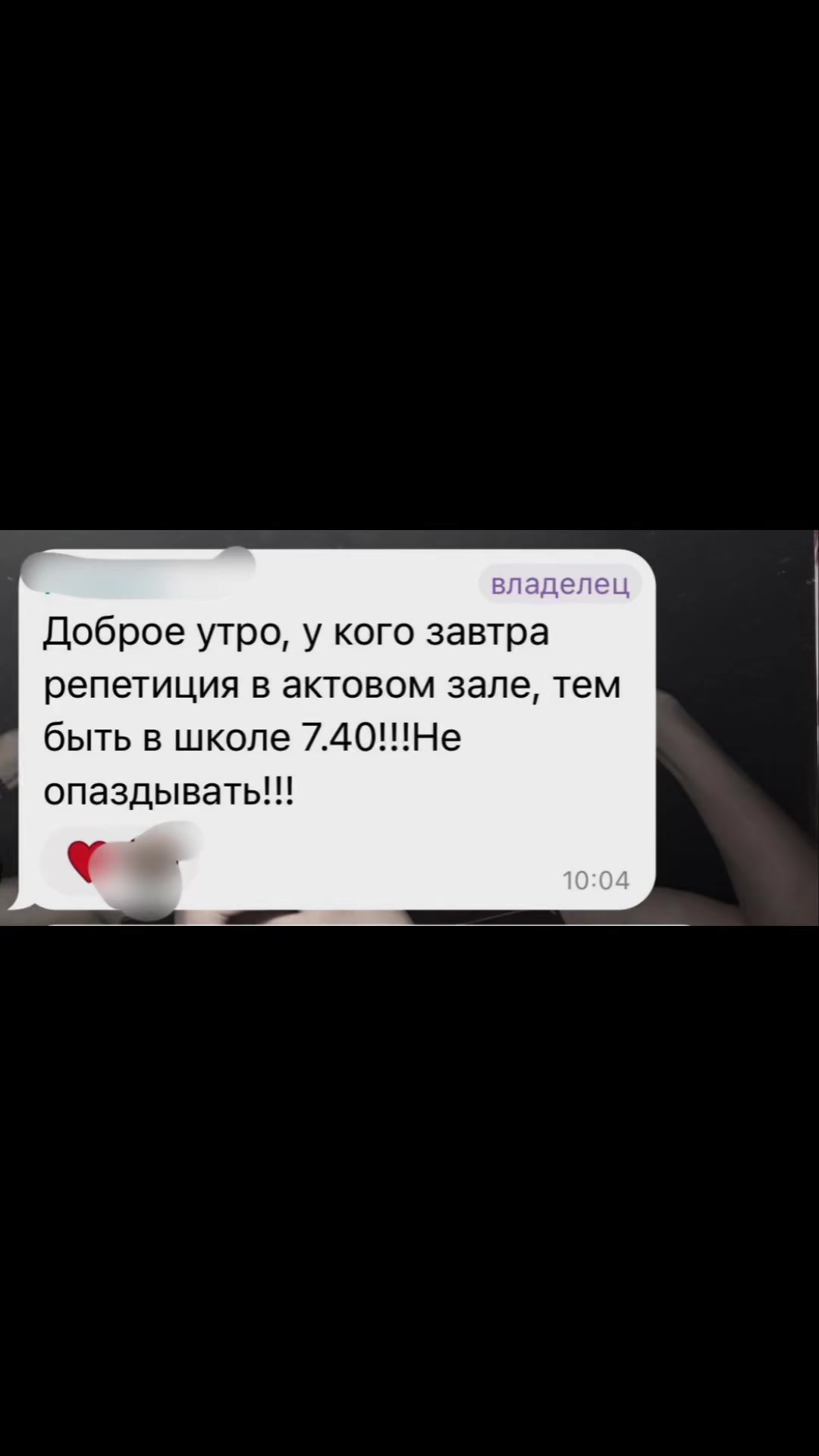@Анастасия