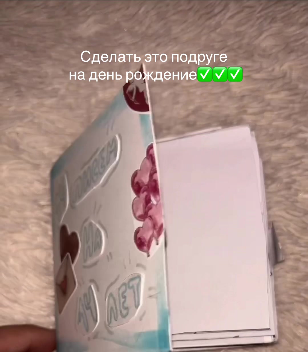 @Дмитриевна🤍
