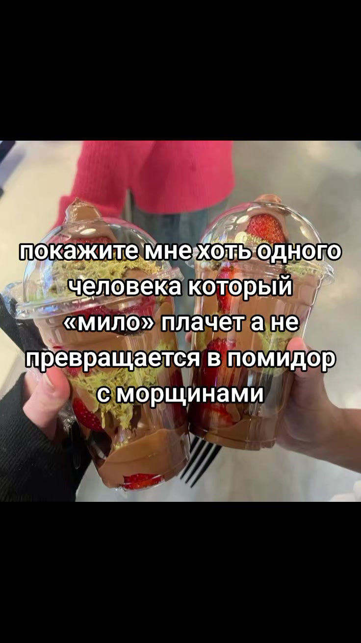 @пресвятая блаженная. 🌸
