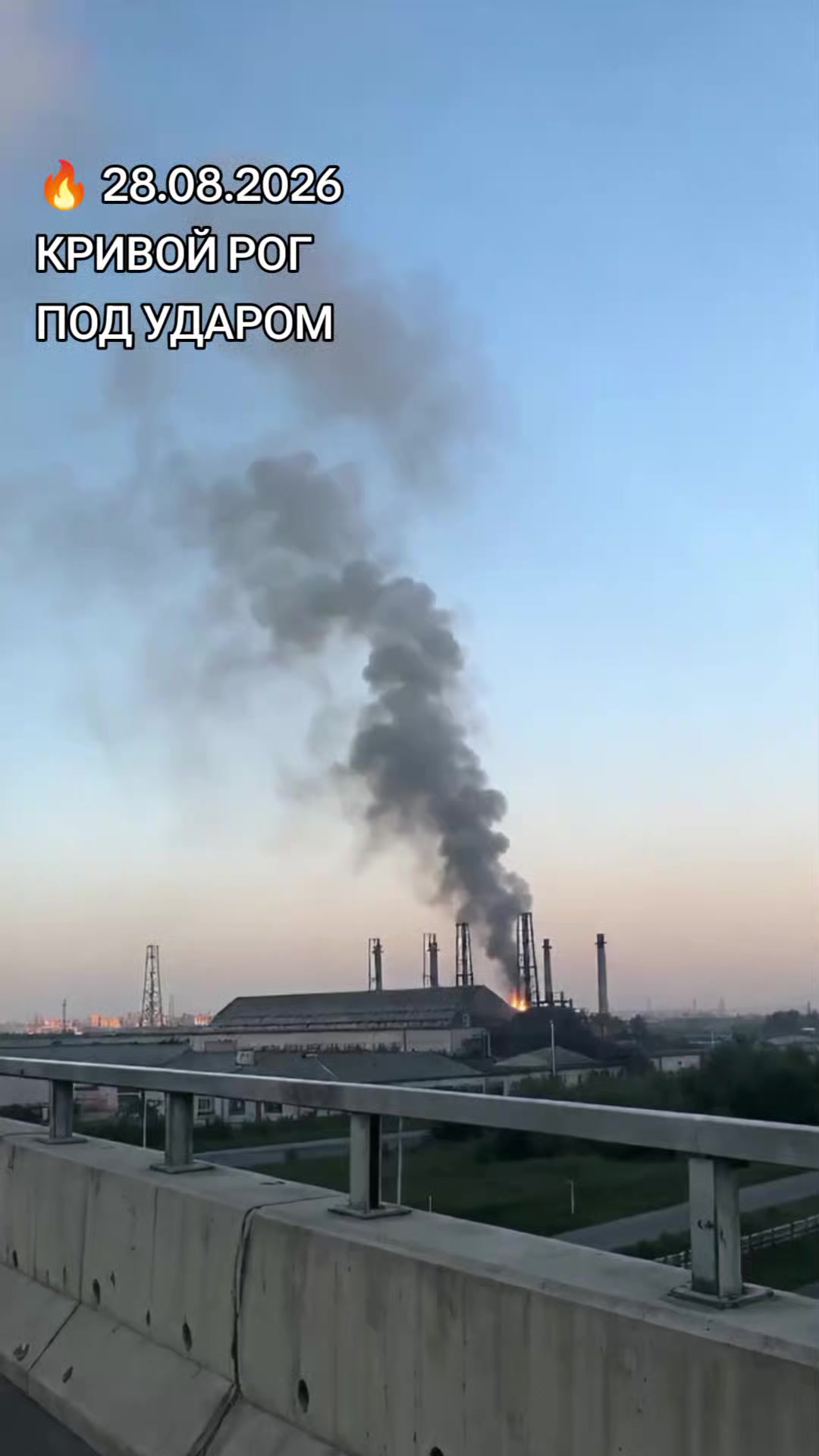 @ПОСЛЕДСТВИЯ