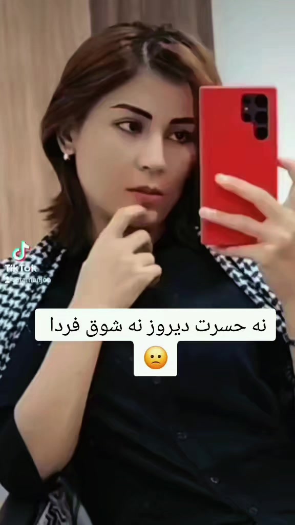 @Tamanjoo🇨🇦🇮🇩🇦🇫