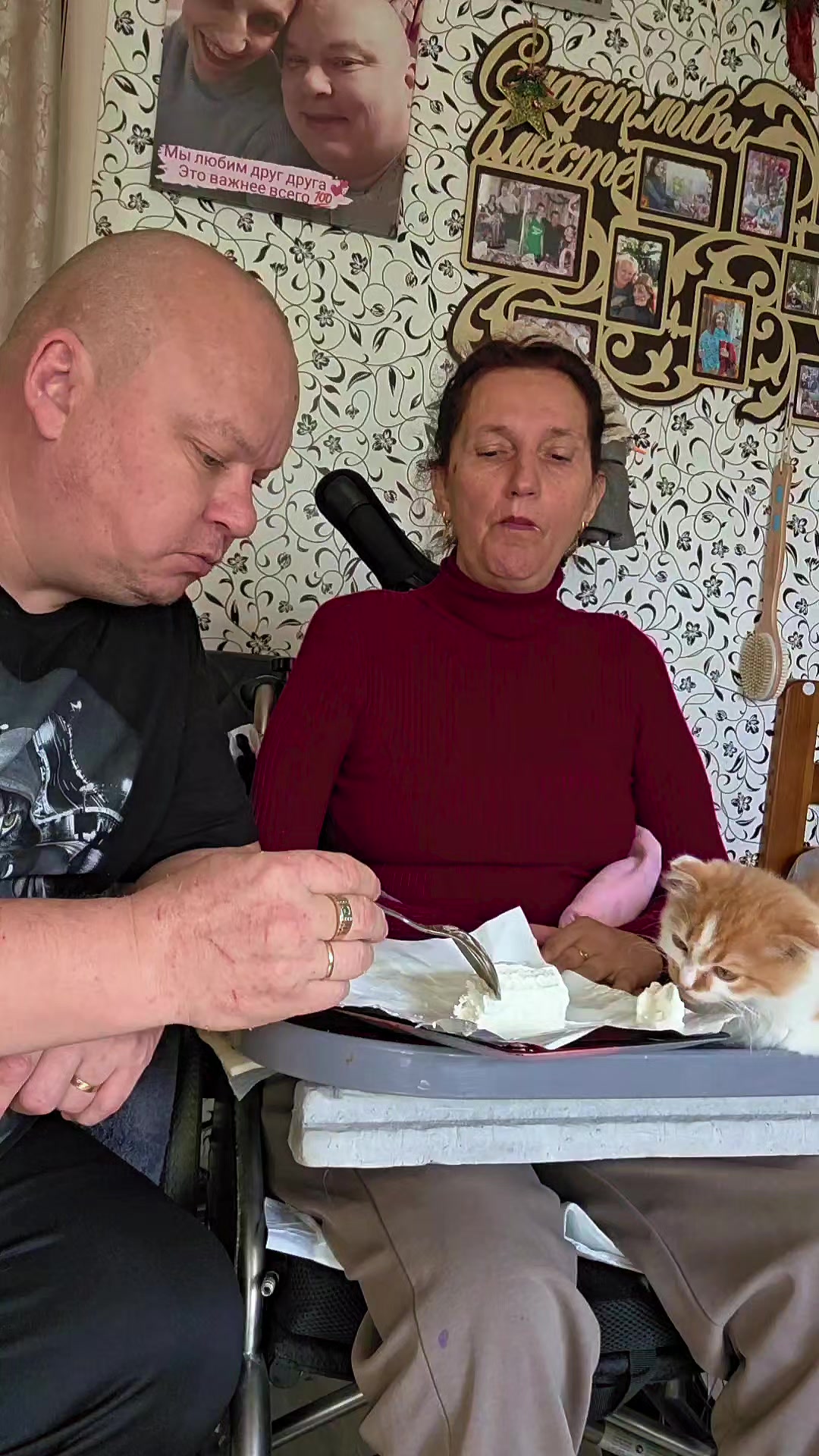 @gribkovkonstantin771Катя