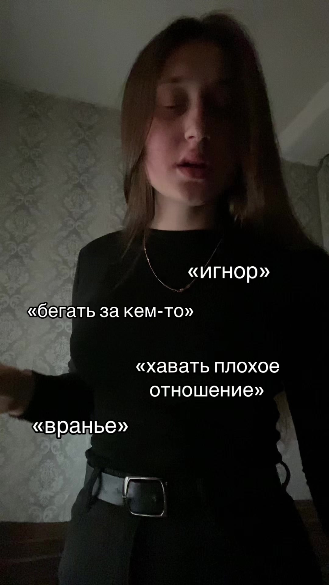 @ВаЛюШеН🌸❤