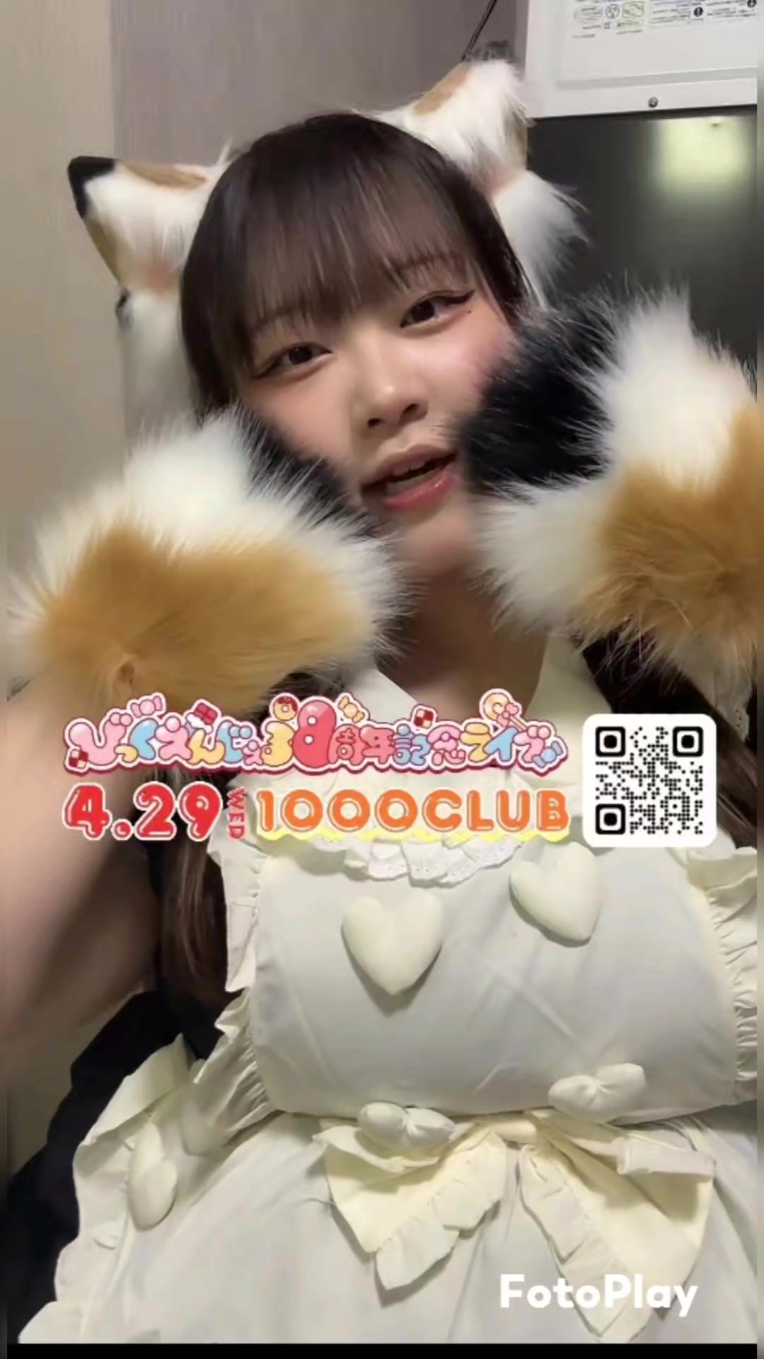 @へそのにおい