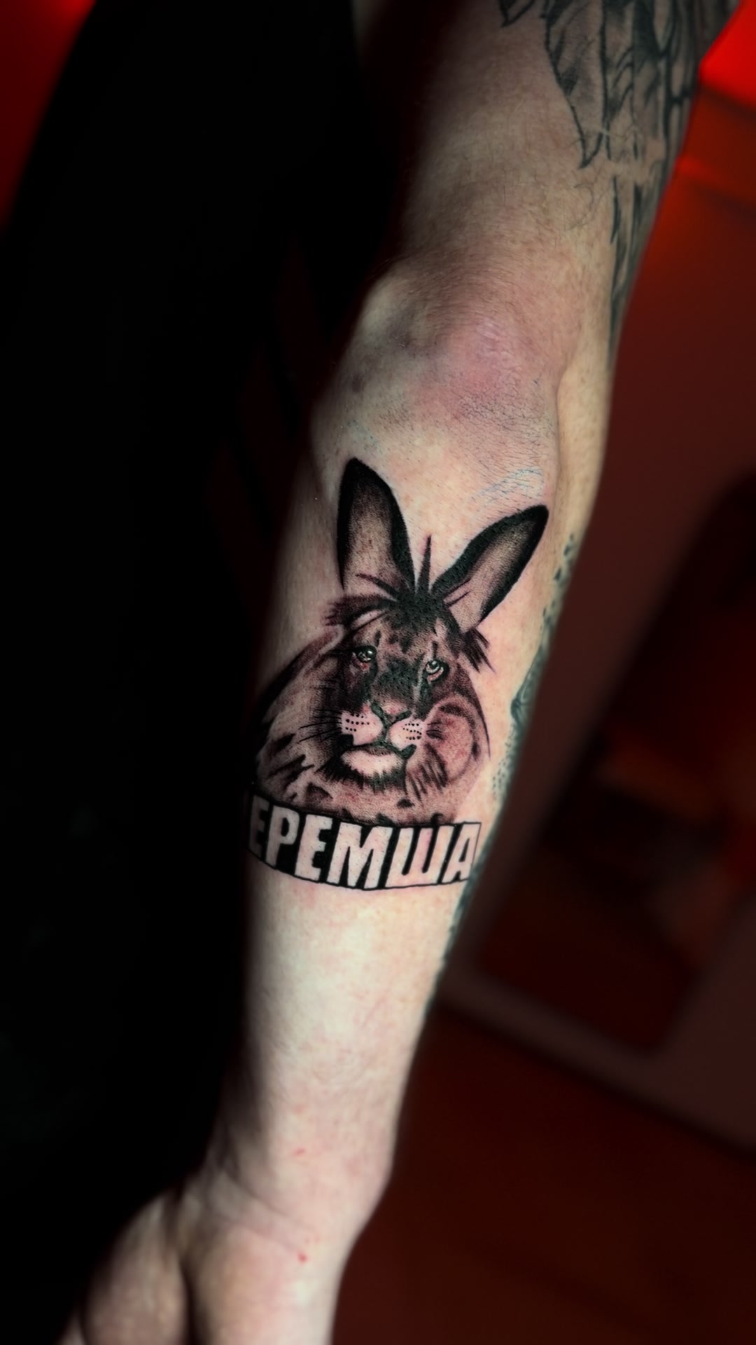 @PRAHA TATTOO  ПРАГА ТАТУ