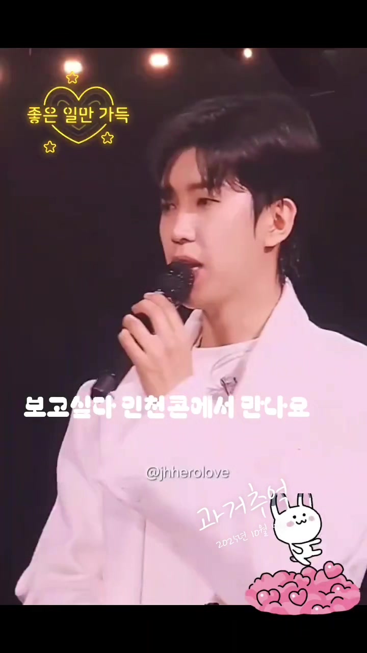 @안선희 (서울)