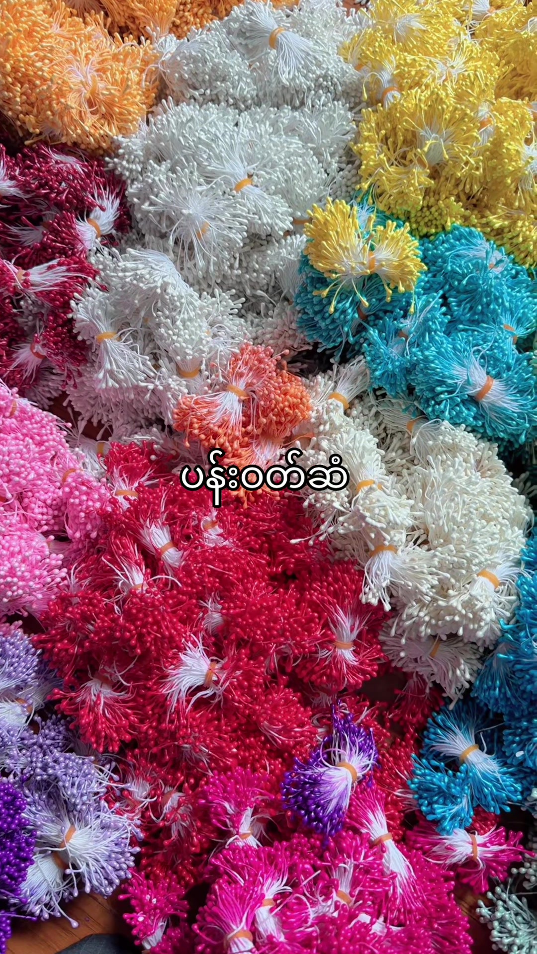 @Perfect Handmade