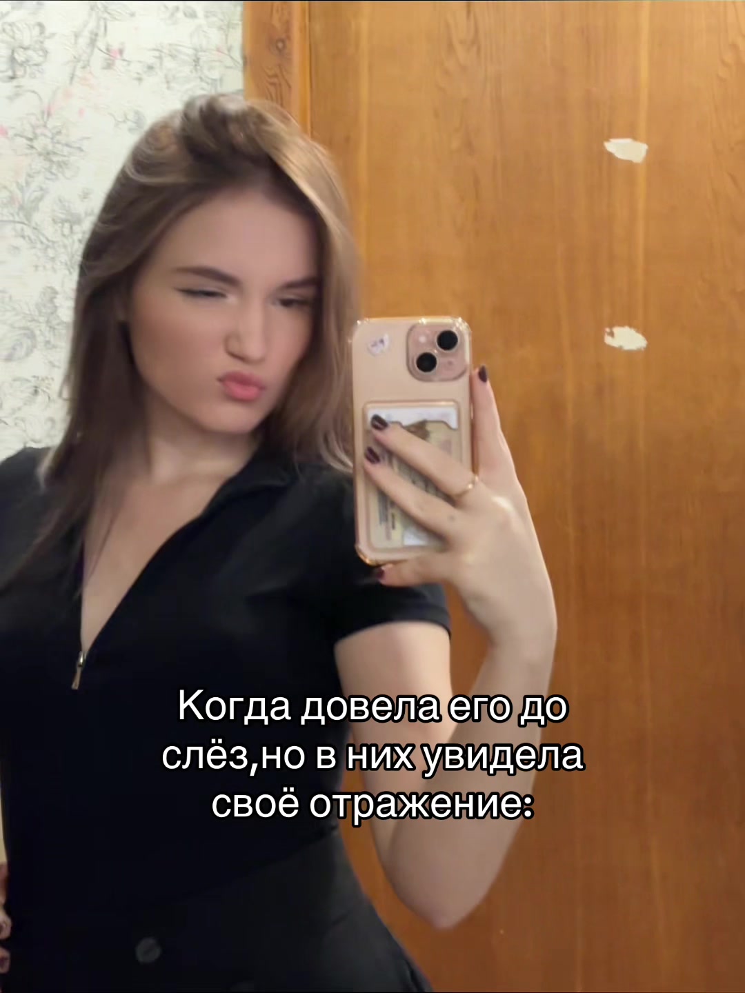 @🤡ПОДРУГА ПОДРУГ🤡