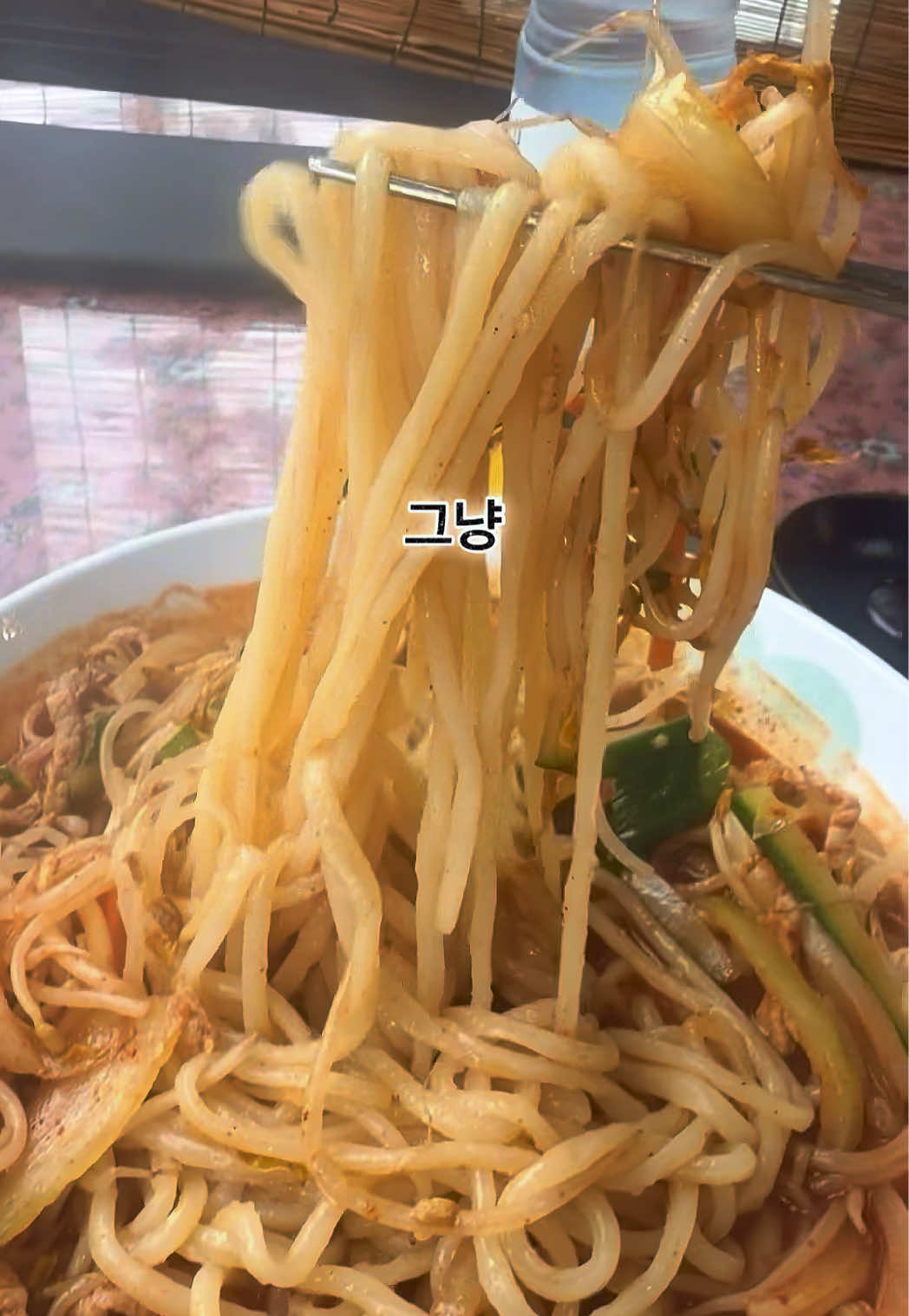 @산본오사장