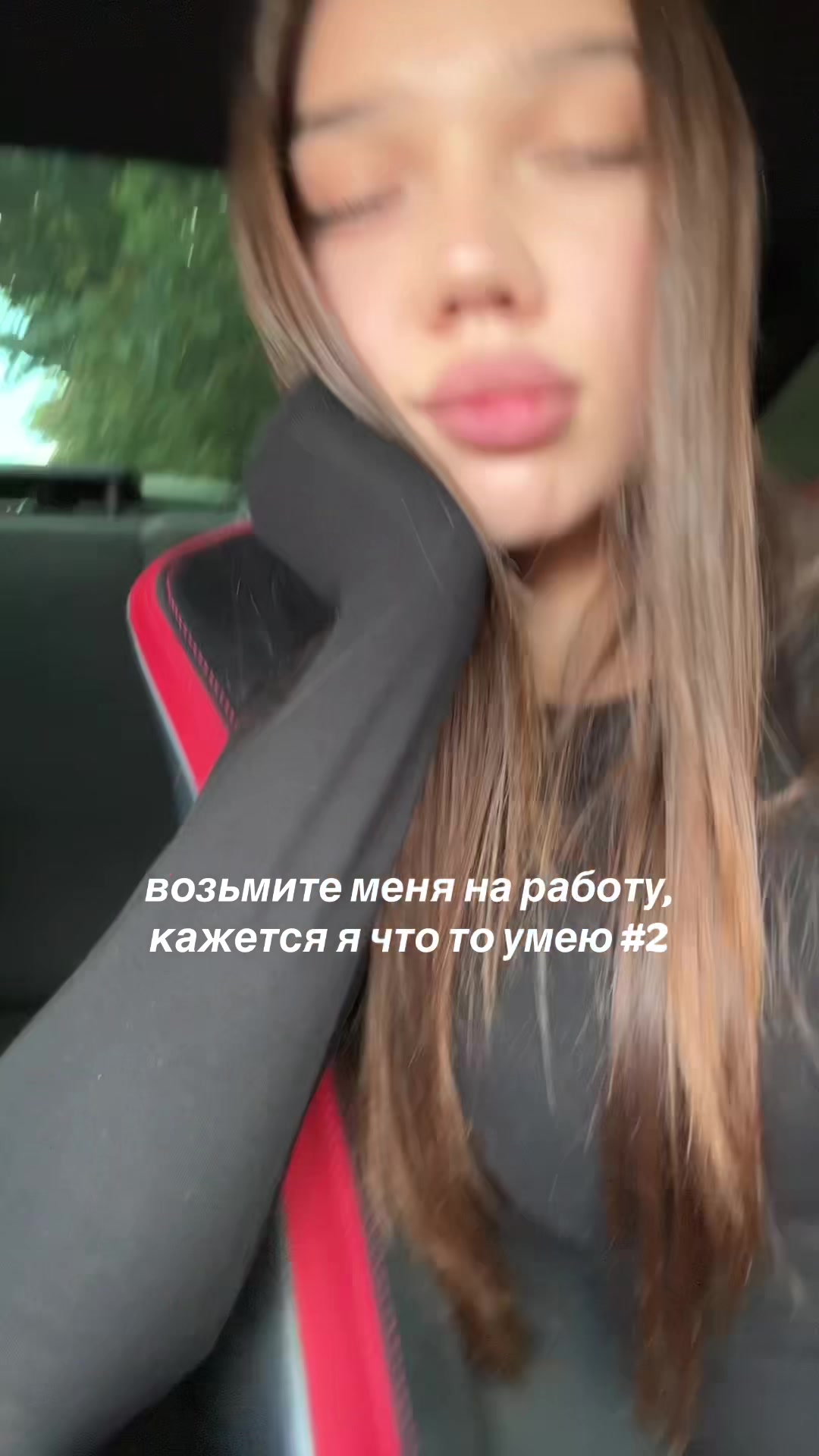@chipsilayswithlisichki