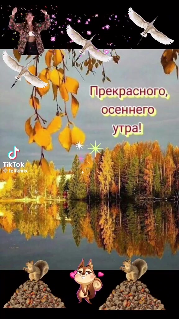 @Ольга