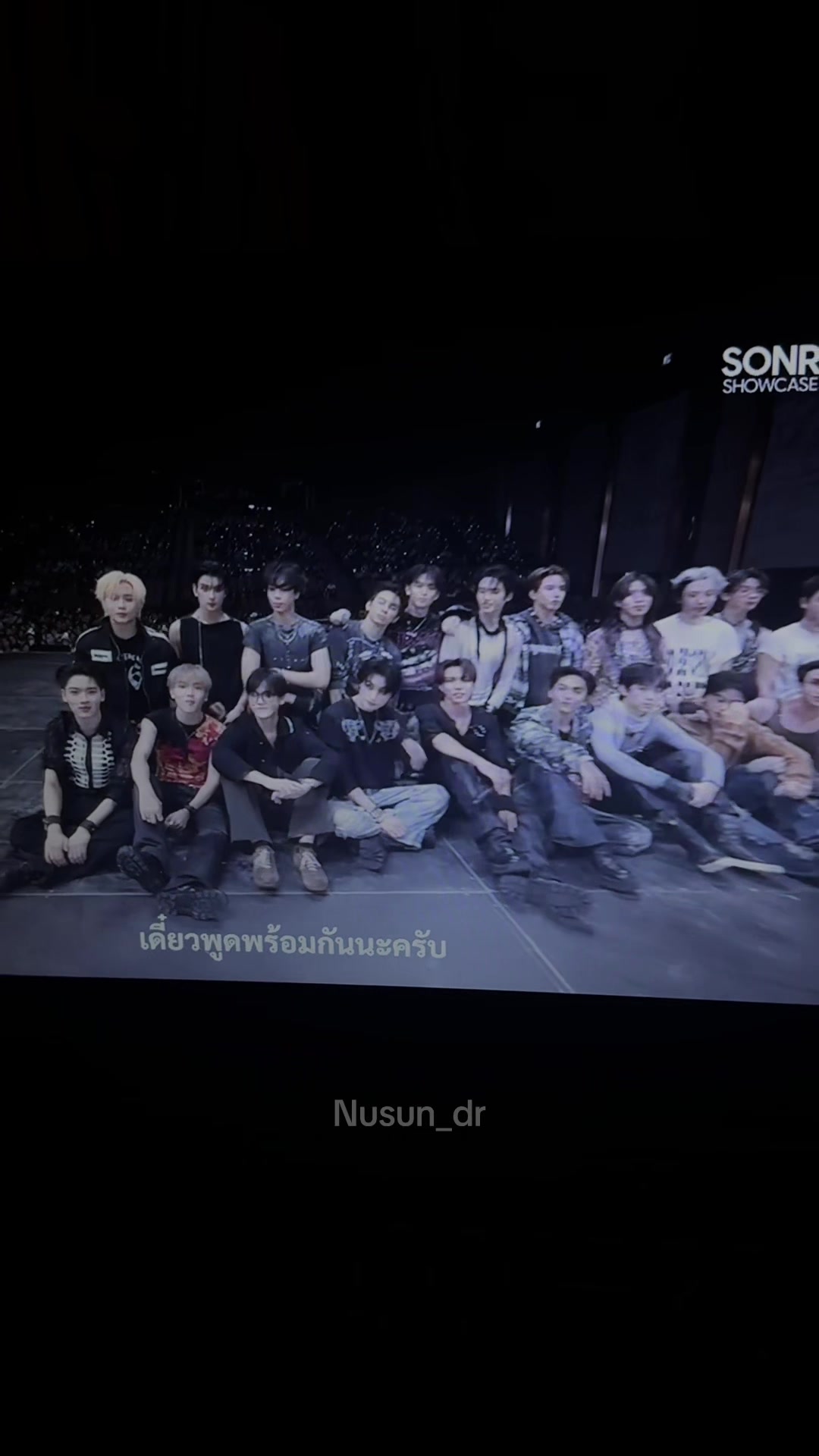 @☀️SUN (ดวงอาทิตย์☀️)