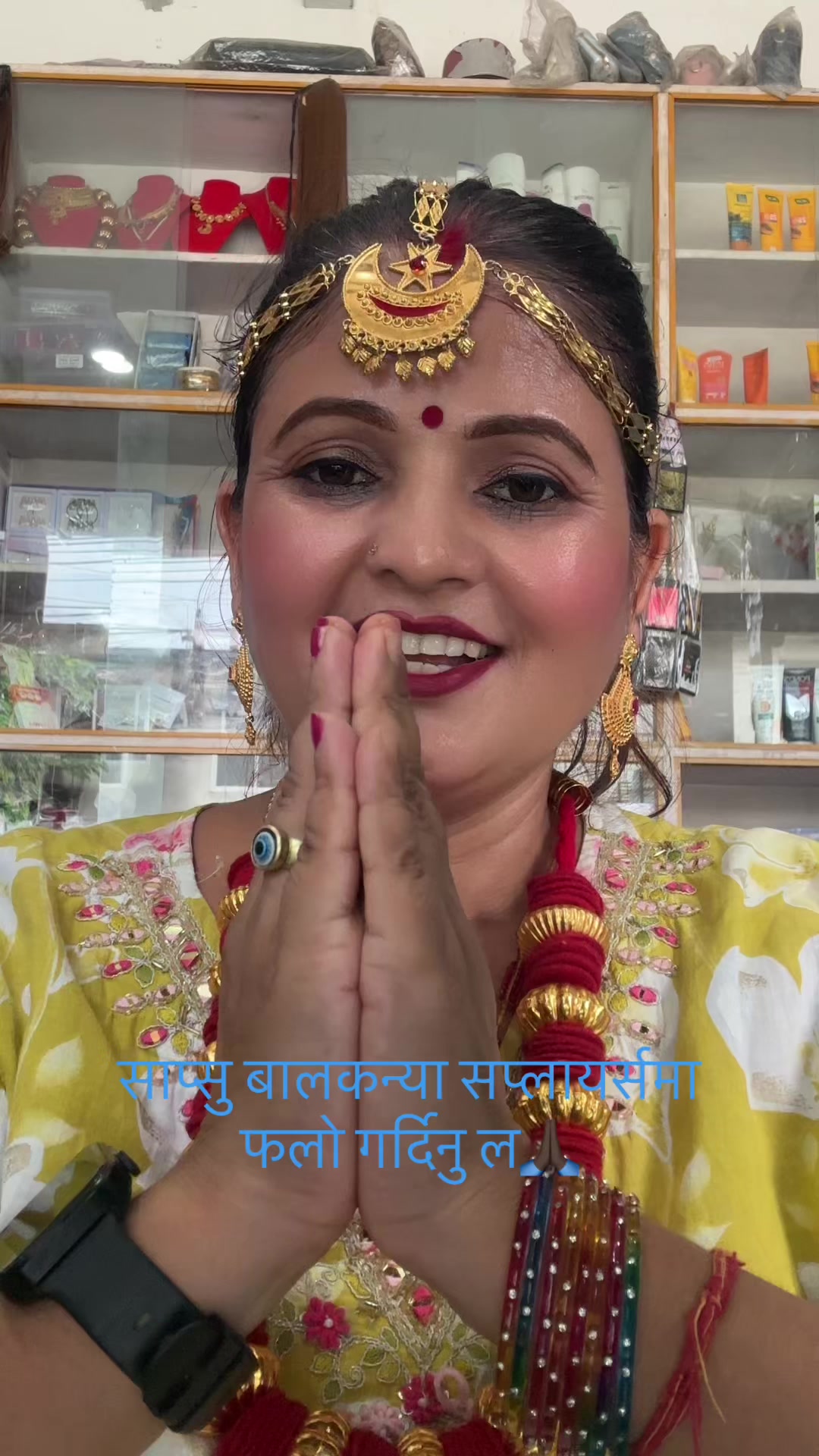 @Shanta Neupane
