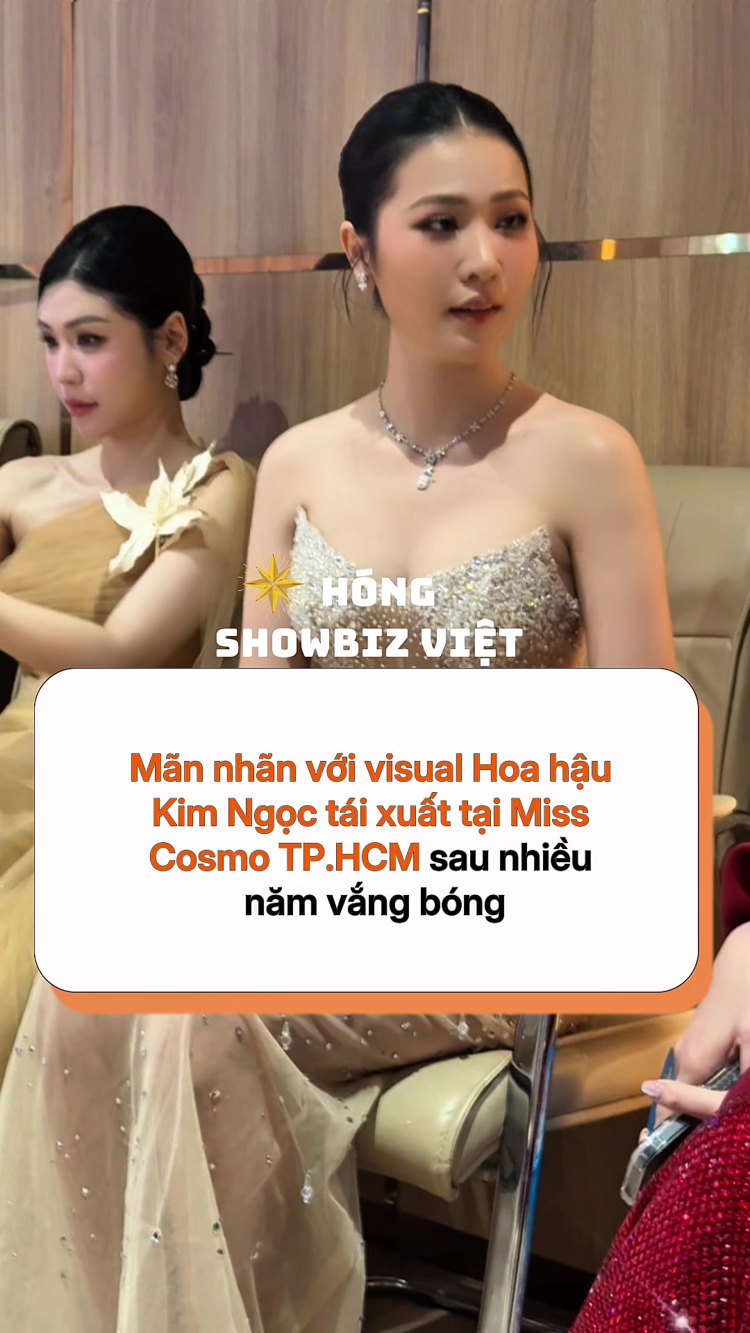 @H&oacute;ng Showbiz Việt