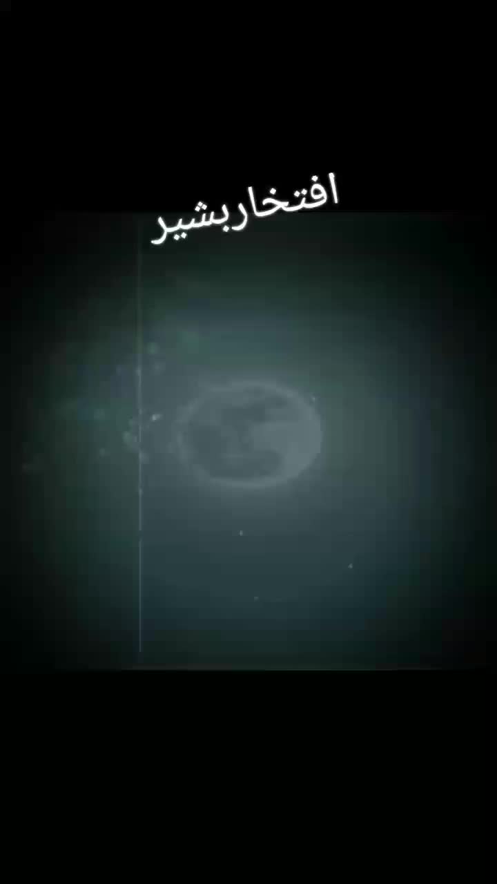 @میاں افتخار بشیر آرائیں
